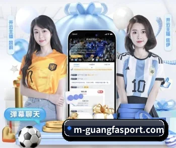 倾听广发体育官网背后的故事与初心 - 体育资讯内容服务